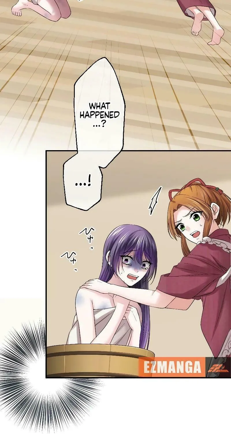 Koe Naki Niehime to Kokuryuu no Kekkon Chapter 4 page 32 - 