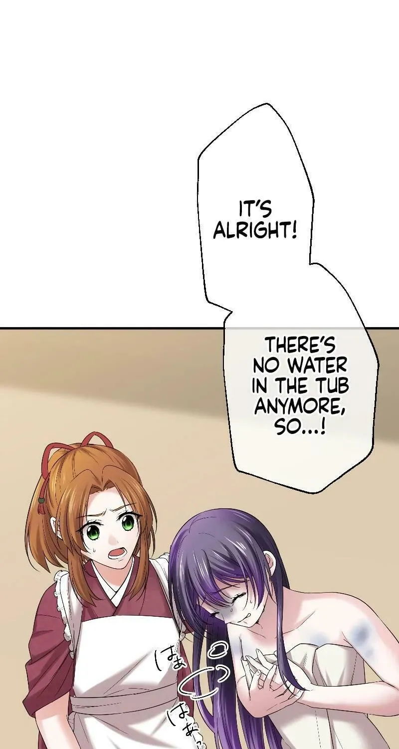 Koe Naki Niehime to Kokuryuu no Kekkon Chapter 4 page 34 - 