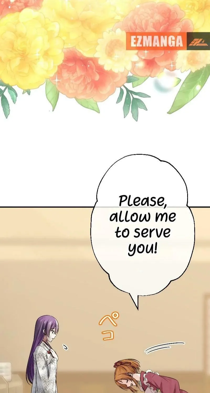 Koe Naki Niehime to Kokuryuu no Kekkon Chapter 4 page 5 - 