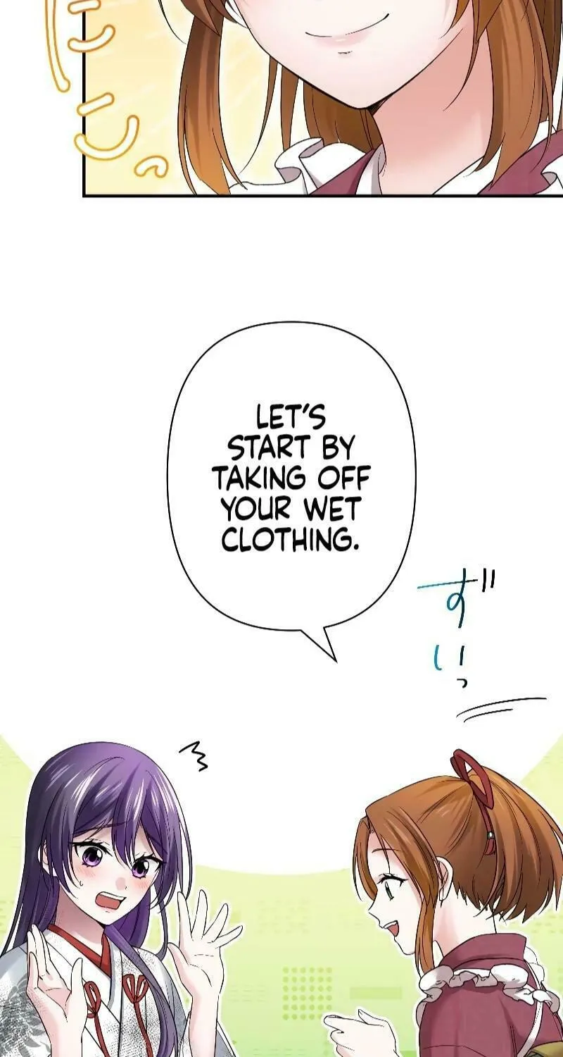 Koe Naki Niehime to Kokuryuu no Kekkon Chapter 4 page 7 - 