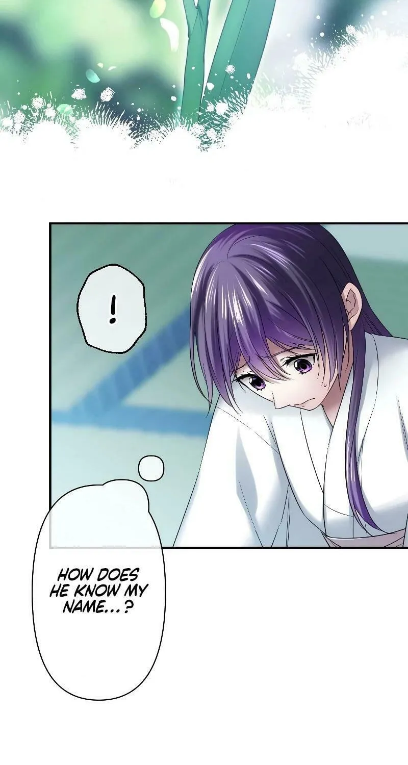 Koe Naki Niehime to Kokuryuu no Kekkon Chapter 4 page 71 - 