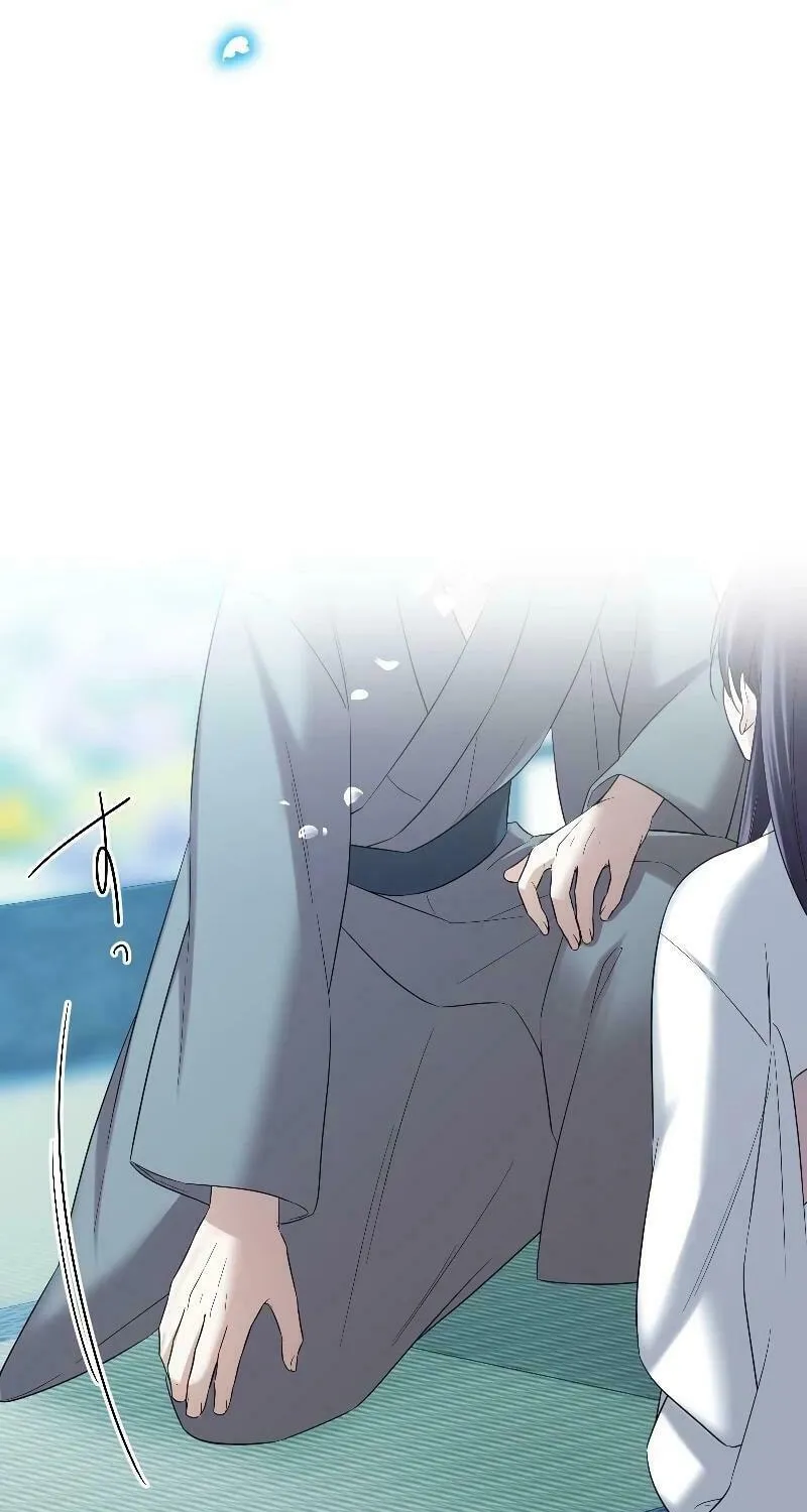 Koe Naki Niehime to Kokuryuu no Kekkon Chapter 4 page 78 - 