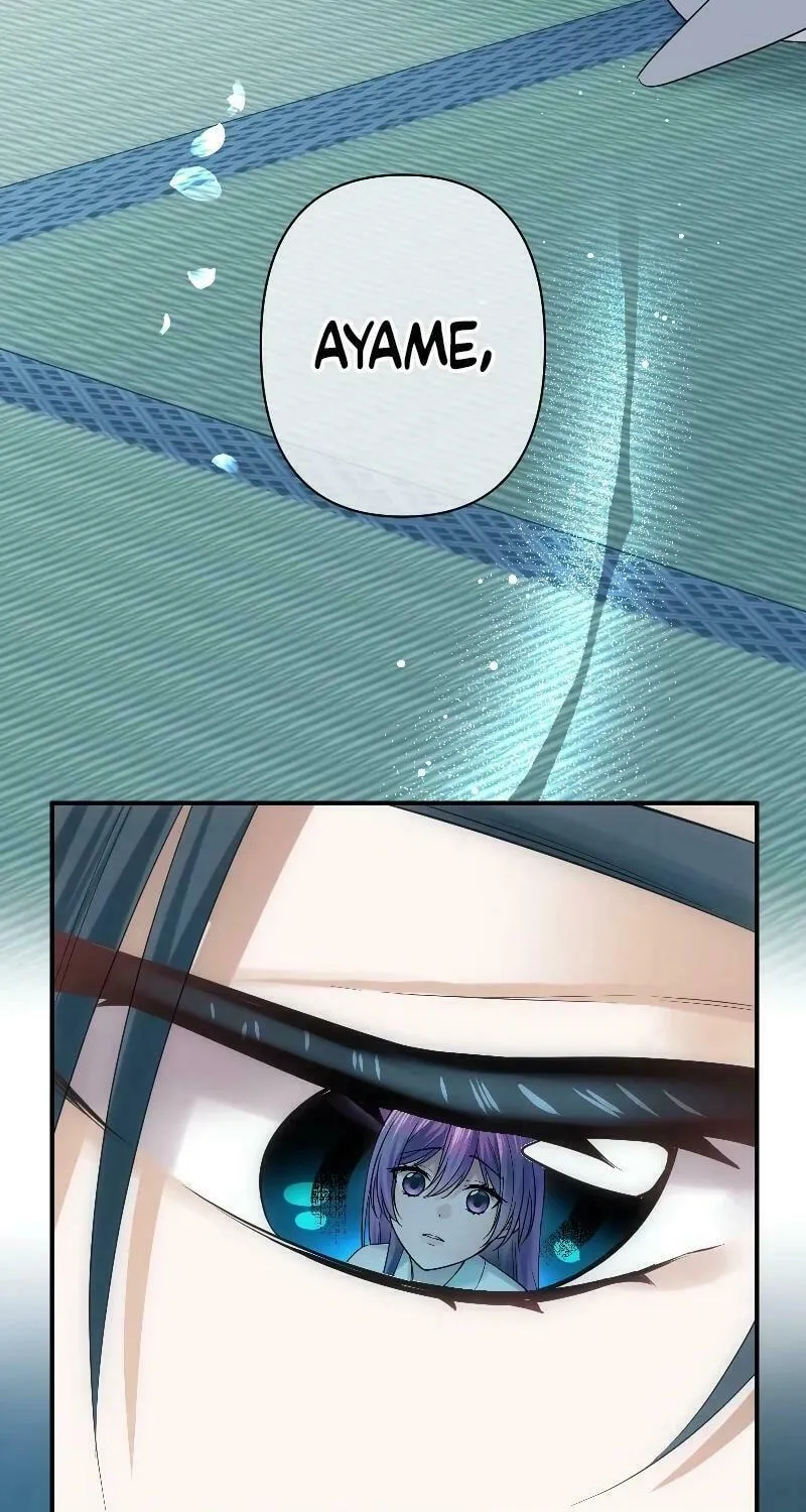Koe Naki Niehime to Kokuryuu no Kekkon Chapter 4 page 79 - 