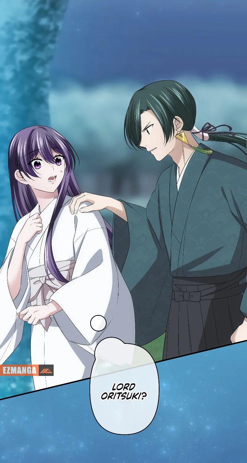 Koe Naki Niehime to Kokuryuu no Kekkon Chapter 40 page 13 - 