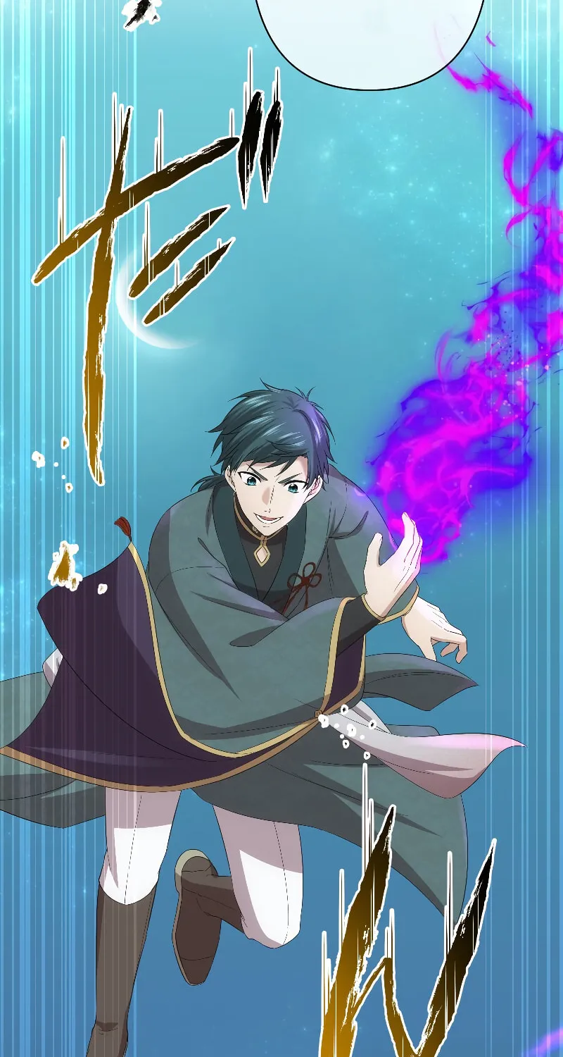 Koe Naki Niehime to Kokuryuu no Kekkon Chapter 40 page 19 - 
