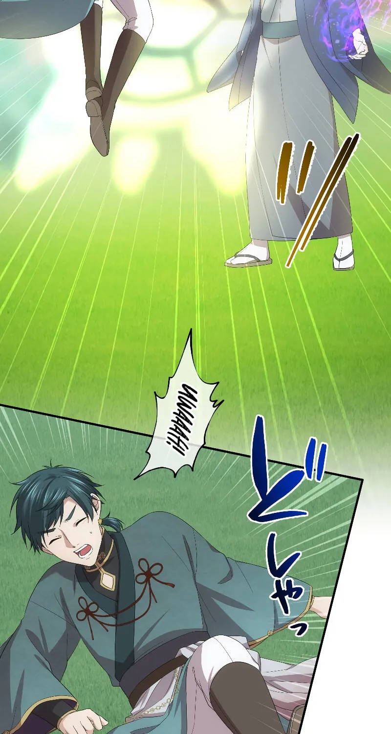 Koe Naki Niehime to Kokuryuu no Kekkon Chapter 40 page 25 - 