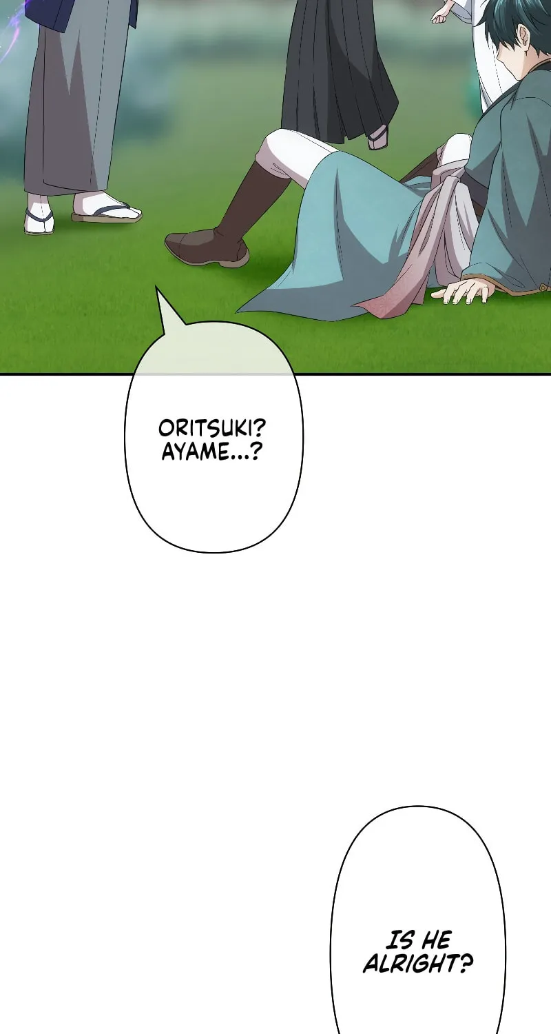 Koe Naki Niehime to Kokuryuu no Kekkon Chapter 40 page 27 - 
