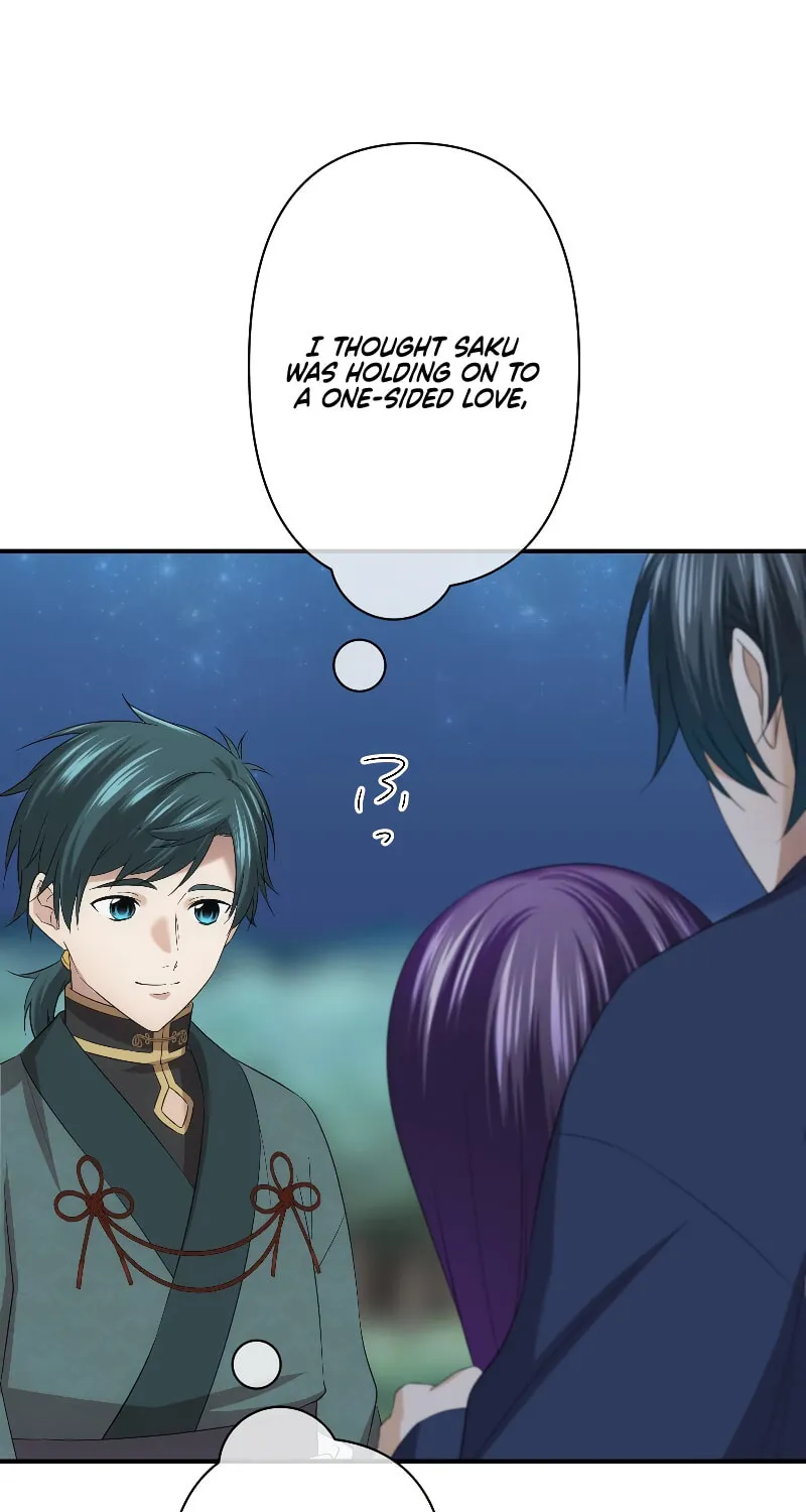 Koe Naki Niehime to Kokuryuu no Kekkon Chapter 40 page 67 - 
