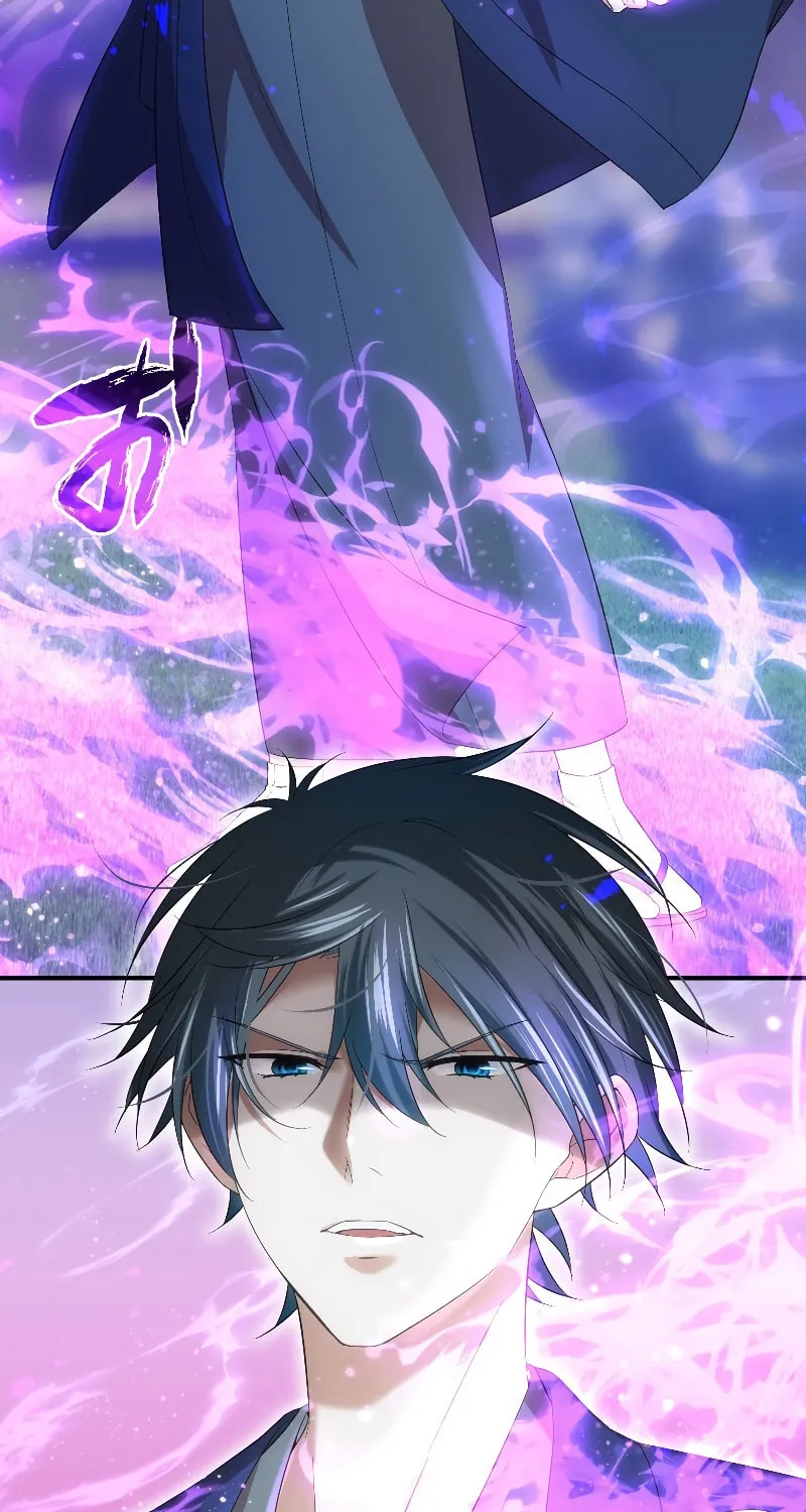 Koe Naki Niehime to Kokuryuu no Kekkon Chapter 40 page 8 - 