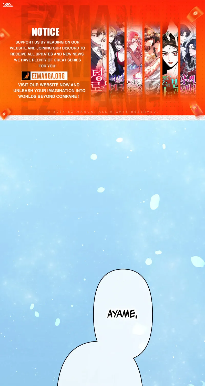 Koe Naki Niehime to Kokuryuu no Kekkon Chapter 41 page 1 - 
