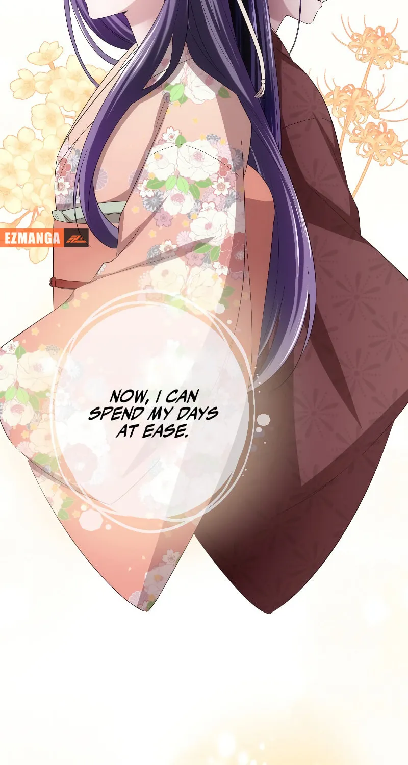 Koe Naki Niehime to Kokuryuu no Kekkon Chapter 41 page 13 - 
