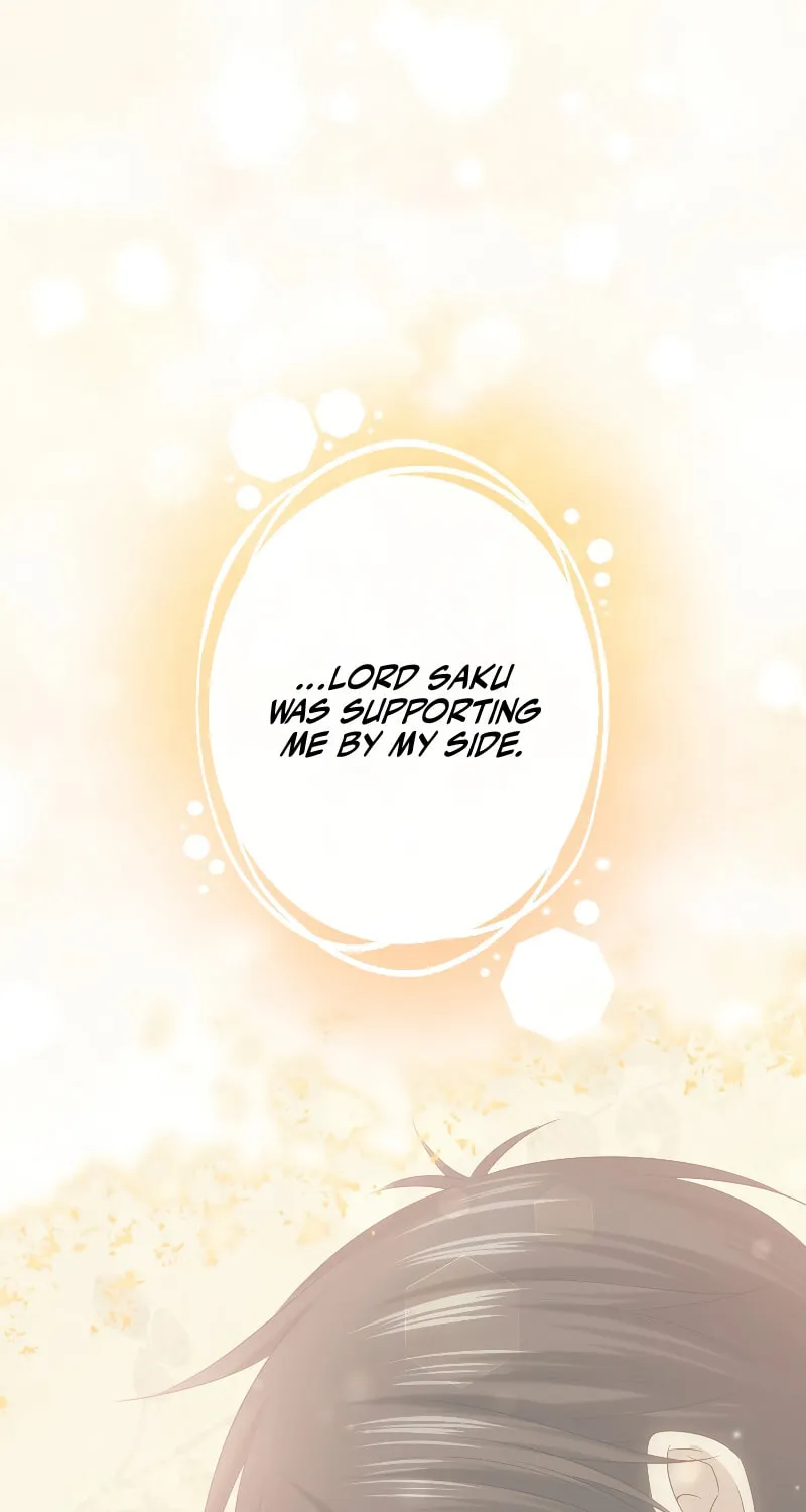 Koe Naki Niehime to Kokuryuu no Kekkon Chapter 41 page 16 - 