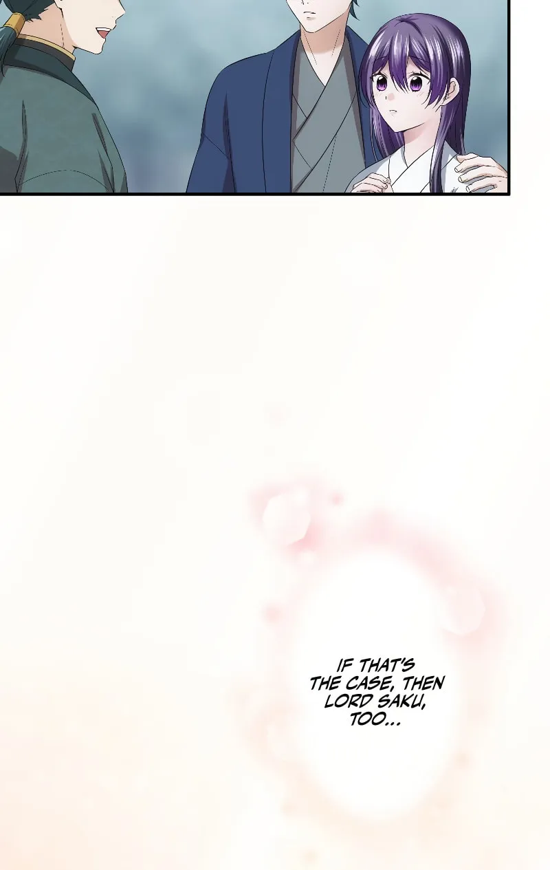 Koe Naki Niehime to Kokuryuu no Kekkon Chapter 41 page 20 - 