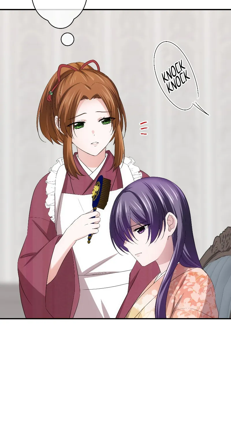 Koe Naki Niehime to Kokuryuu no Kekkon Chapter 41 page 30 - 