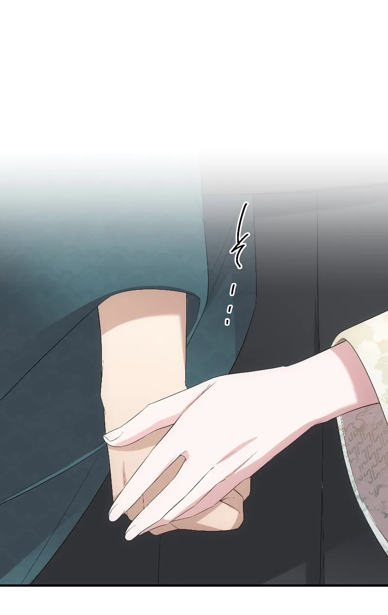 Koe Naki Niehime to Kokuryuu no Kekkon Chapter 41 page 40 - 