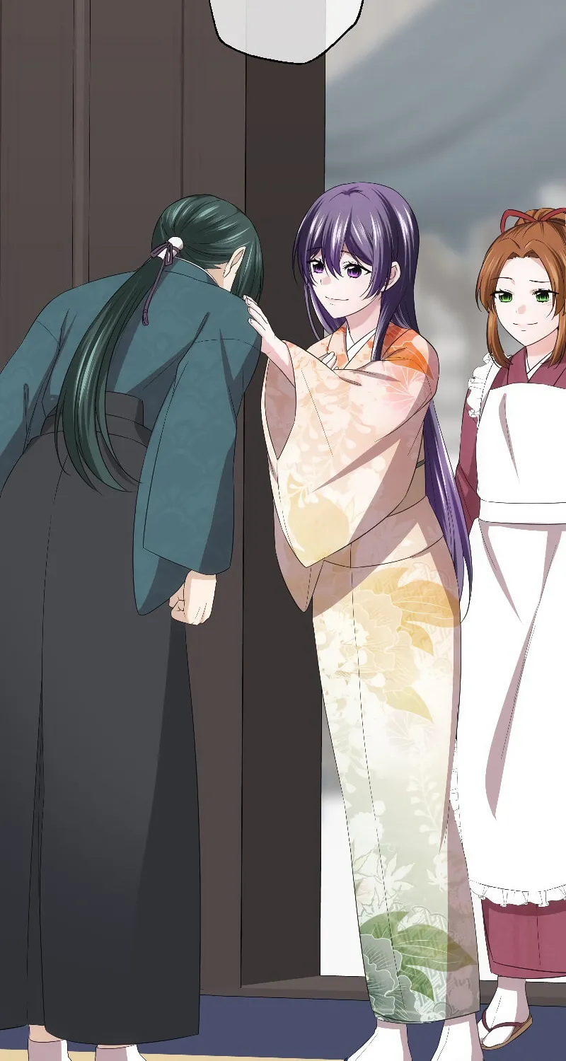 Koe Naki Niehime to Kokuryuu no Kekkon Chapter 41 page 44 - 