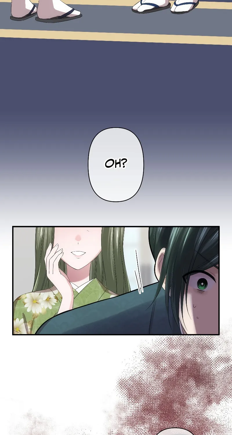 Koe Naki Niehime to Kokuryuu no Kekkon Chapter 41 page 45 - 