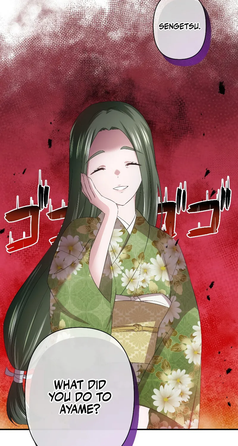 Koe Naki Niehime to Kokuryuu no Kekkon Chapter 41 page 46 - 