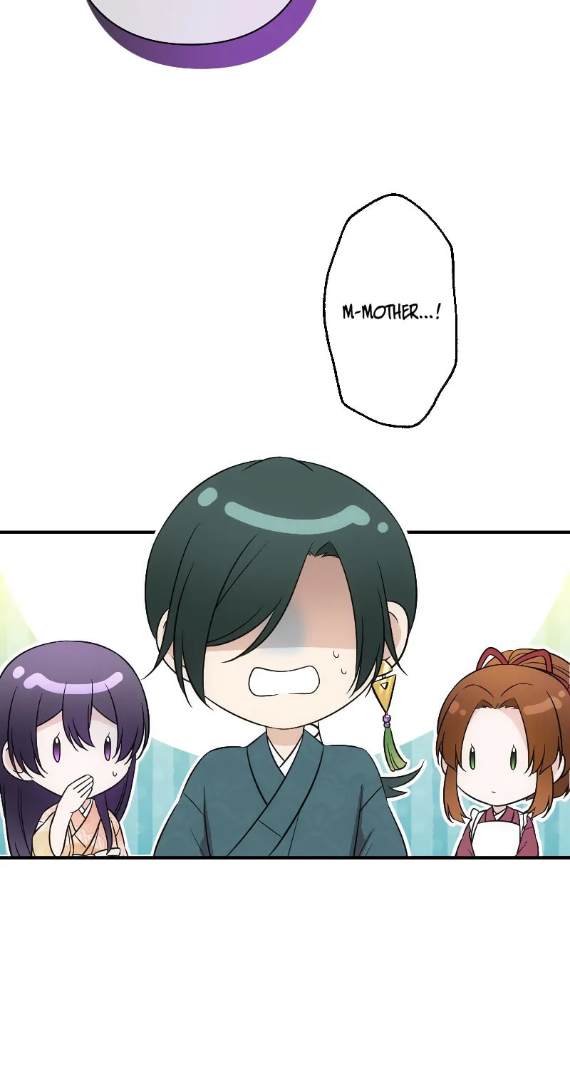 Koe Naki Niehime to Kokuryuu no Kekkon Chapter 41 page 47 - 