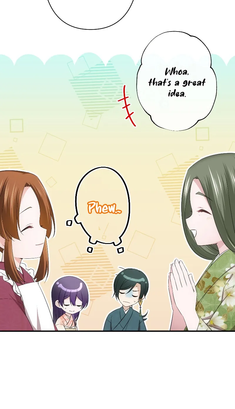 Koe Naki Niehime to Kokuryuu no Kekkon Chapter 41 page 49 - 