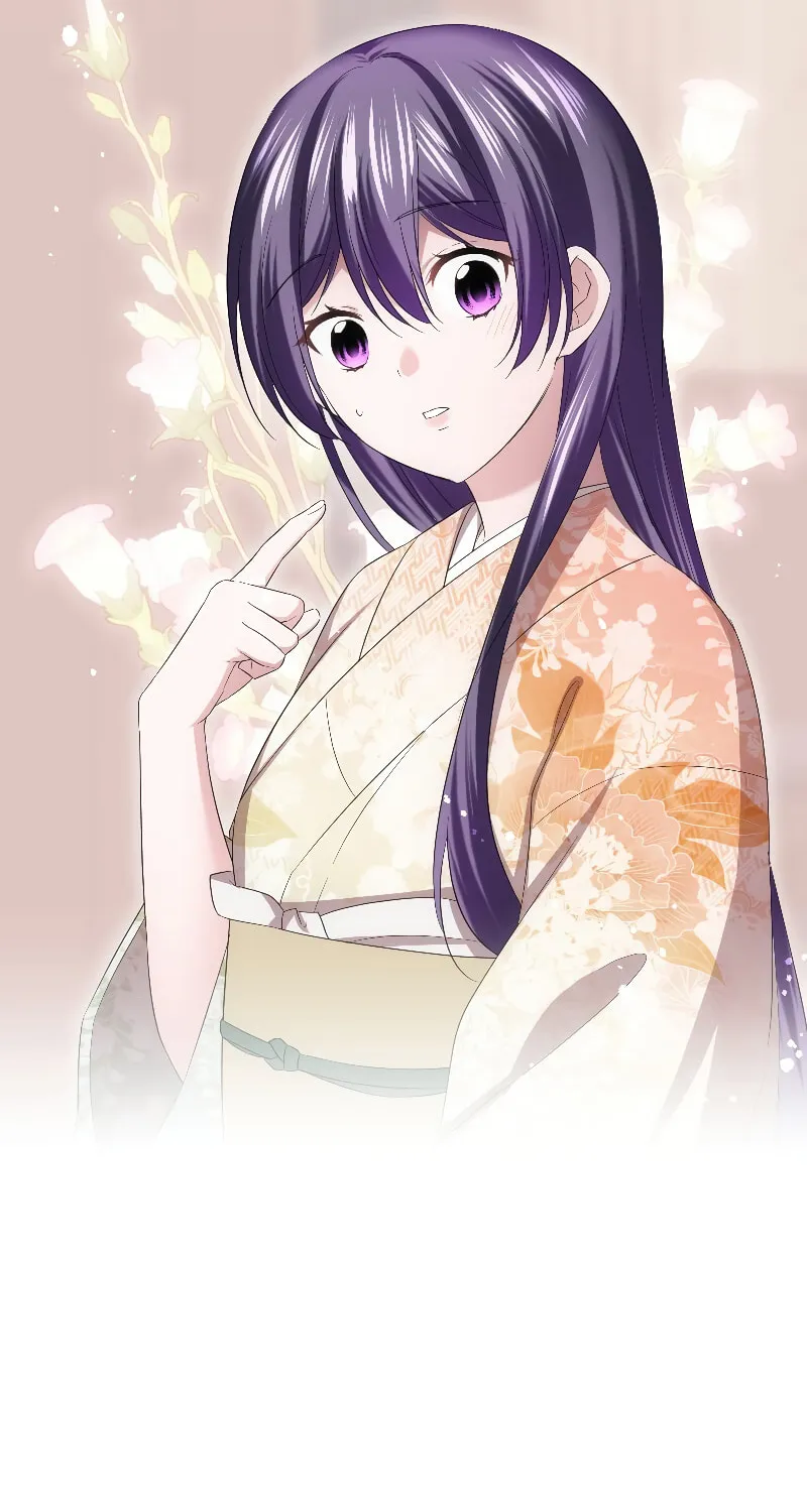 Koe Naki Niehime to Kokuryuu no Kekkon Chapter 41 page 51 - 