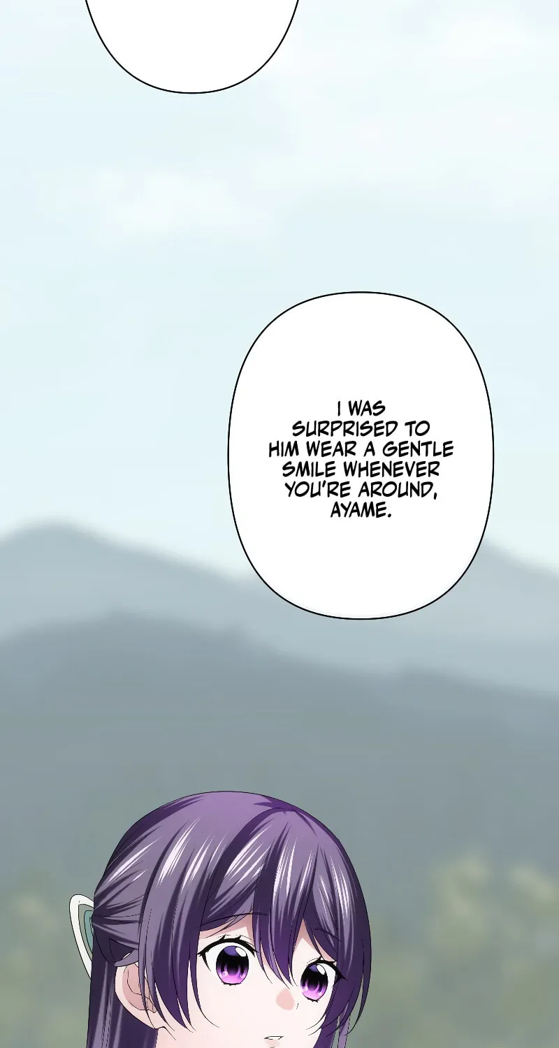 Koe Naki Niehime to Kokuryuu no Kekkon Chapter 41 page 75 - 