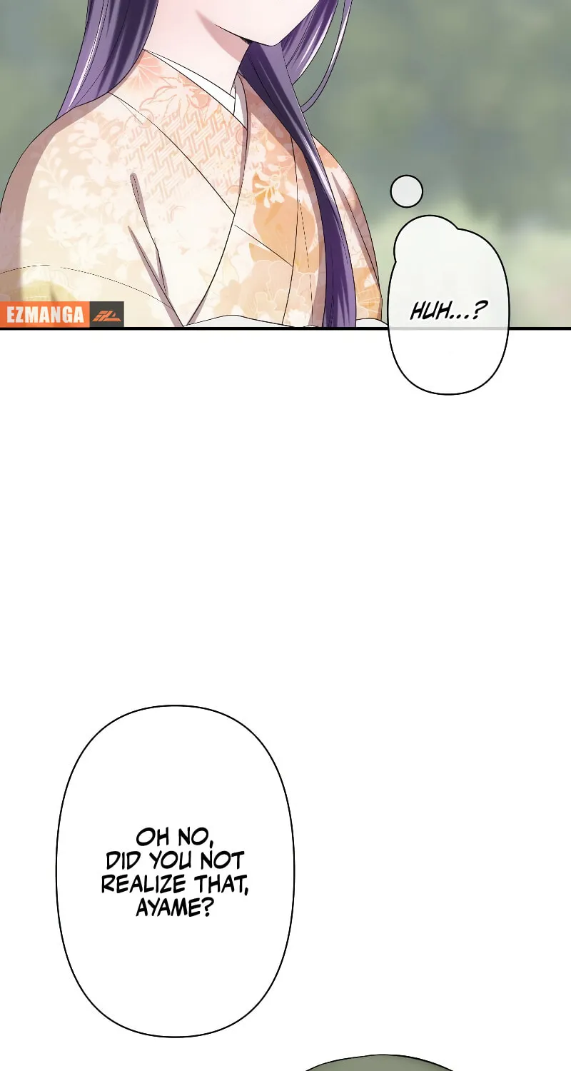 Koe Naki Niehime to Kokuryuu no Kekkon Chapter 41 page 76 - 