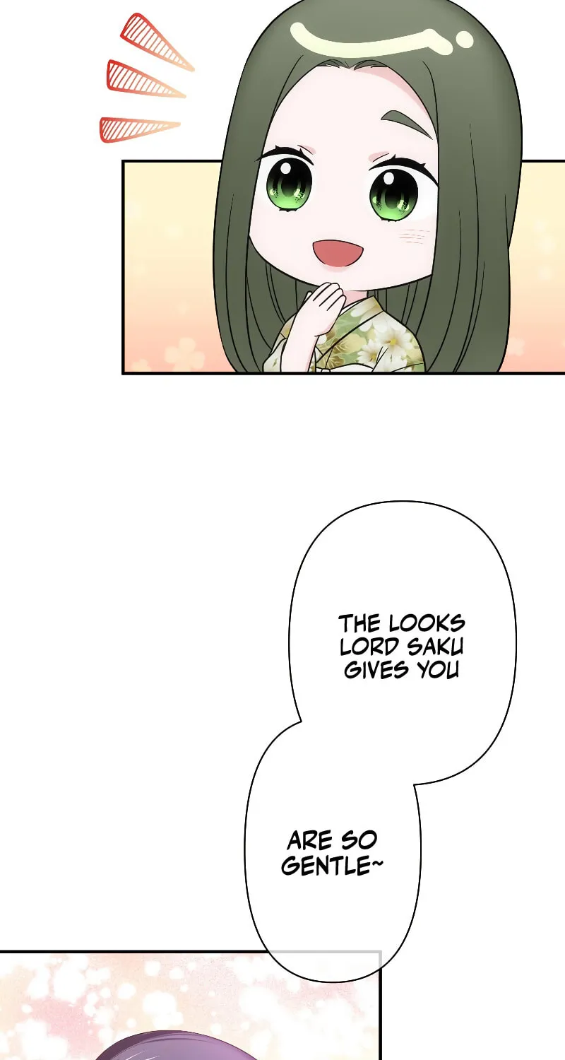 Koe Naki Niehime to Kokuryuu no Kekkon Chapter 41 page 77 - 