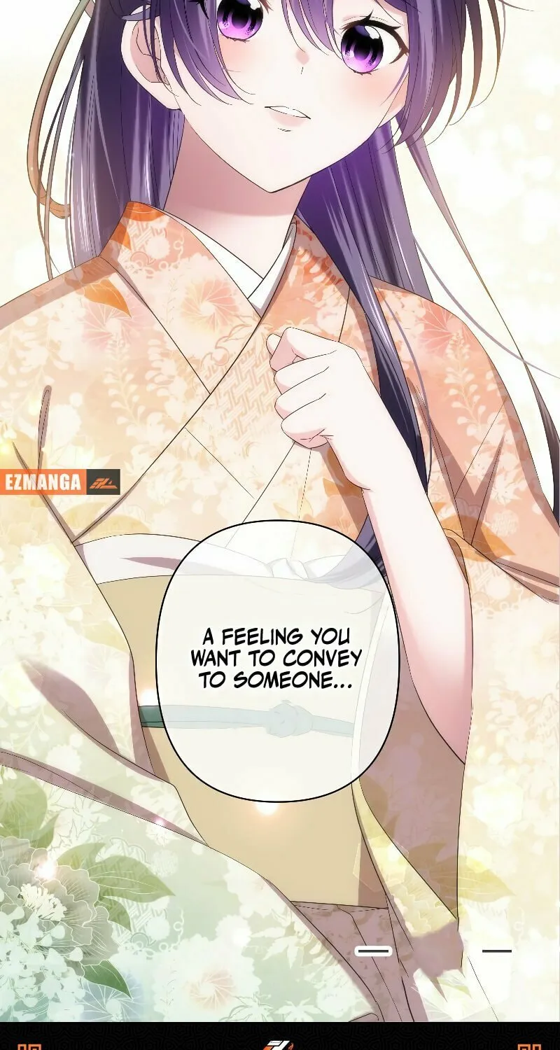 Koe Naki Niehime to Kokuryuu no Kekkon Chapter 41 page 81 - 