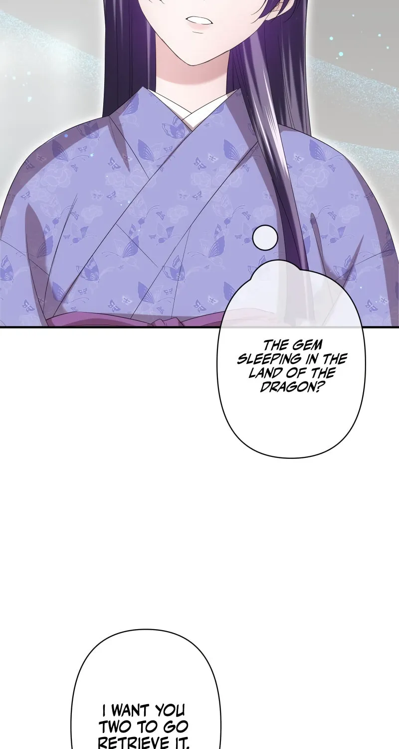 Koe Naki Niehime to Kokuryuu no Kekkon Chapter 42 page 18 - 