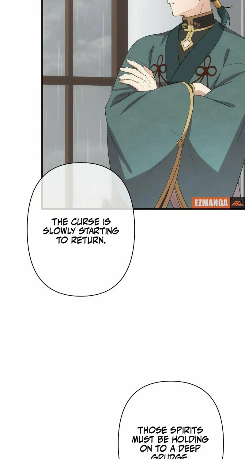 Koe Naki Niehime to Kokuryuu no Kekkon Chapter 42 page 3 - 