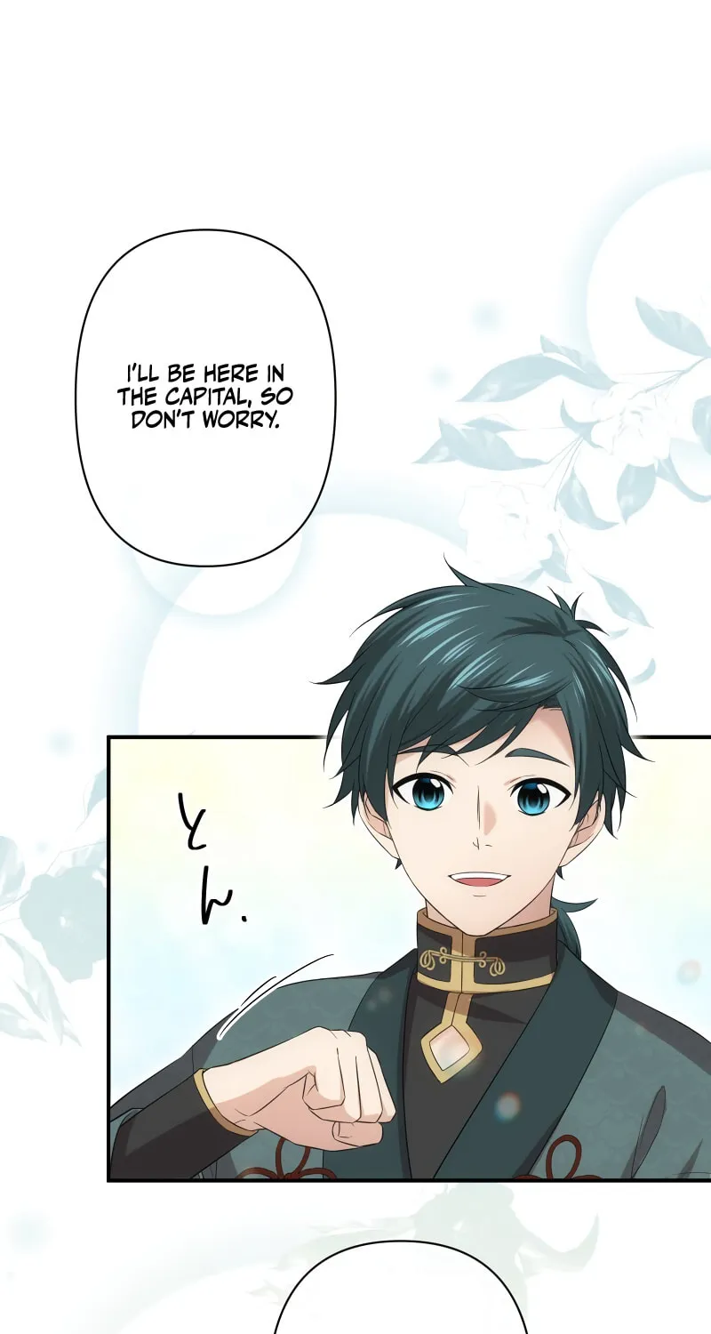 Koe Naki Niehime to Kokuryuu no Kekkon Chapter 42 page 21 - 