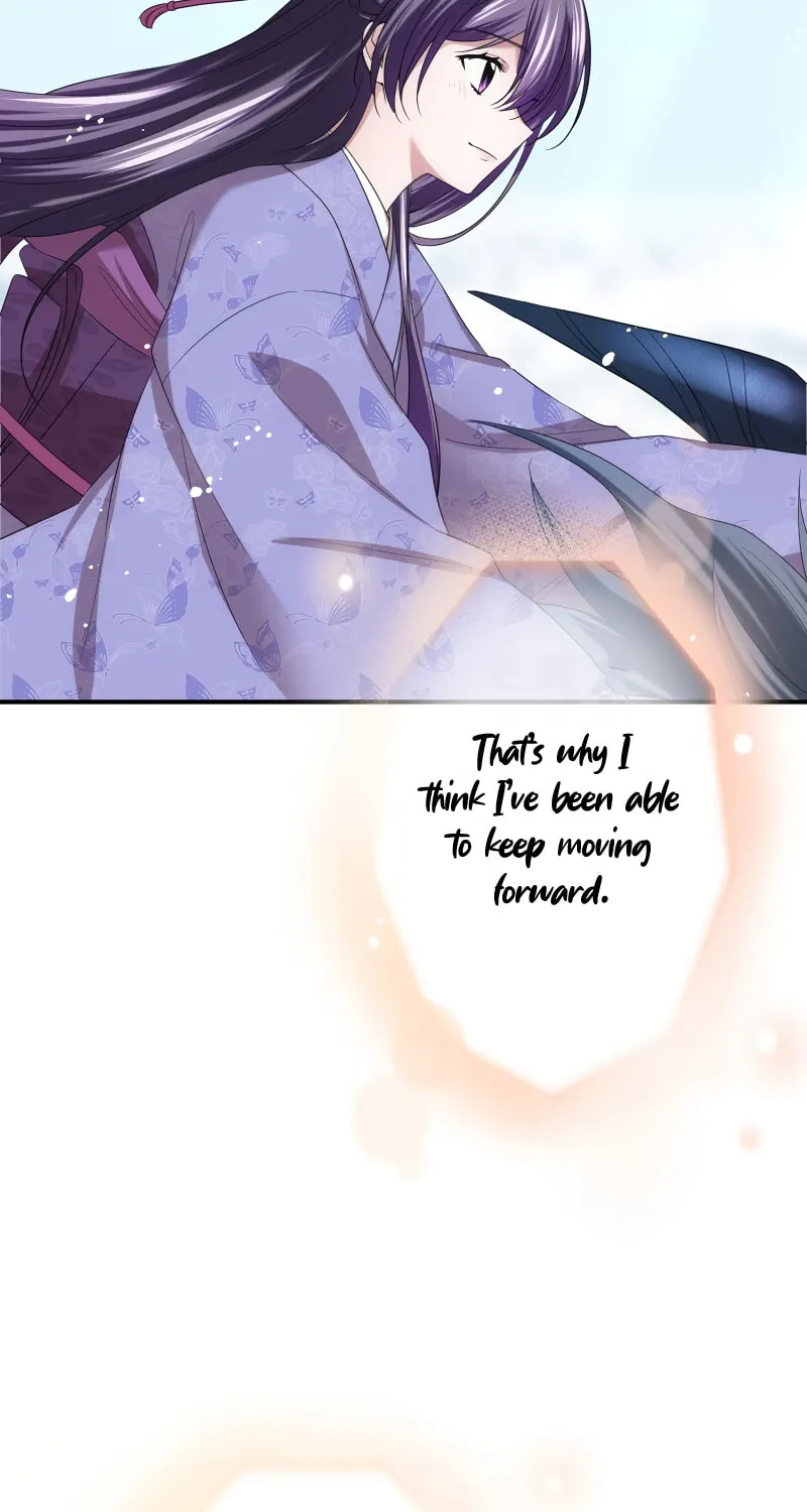 Koe Naki Niehime to Kokuryuu no Kekkon Chapter 42 page 43 - 