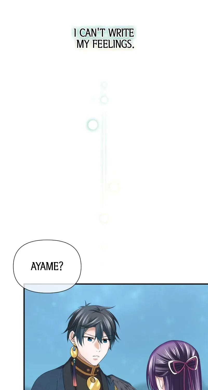 Koe Naki Niehime to Kokuryuu no Kekkon Chapter 43 page 119 - 