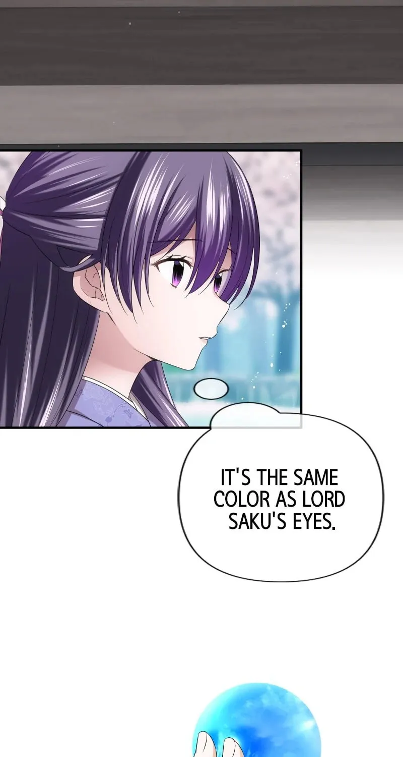 Koe Naki Niehime to Kokuryuu no Kekkon Chapter 43 page 31 - 