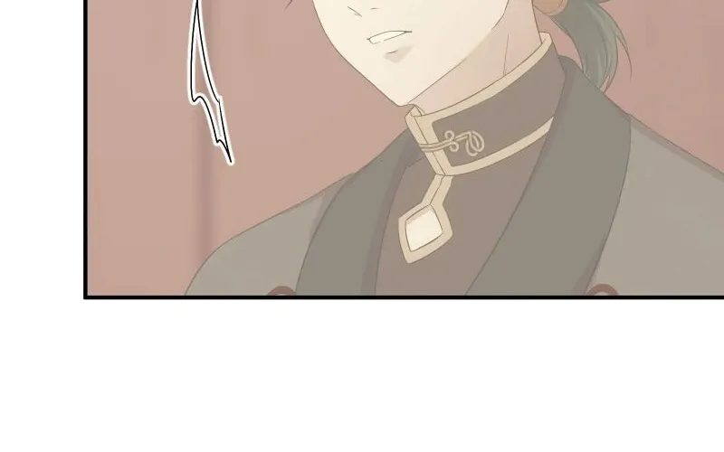 Koe Naki Niehime to Kokuryuu no Kekkon Chapter 43 page 62 - 