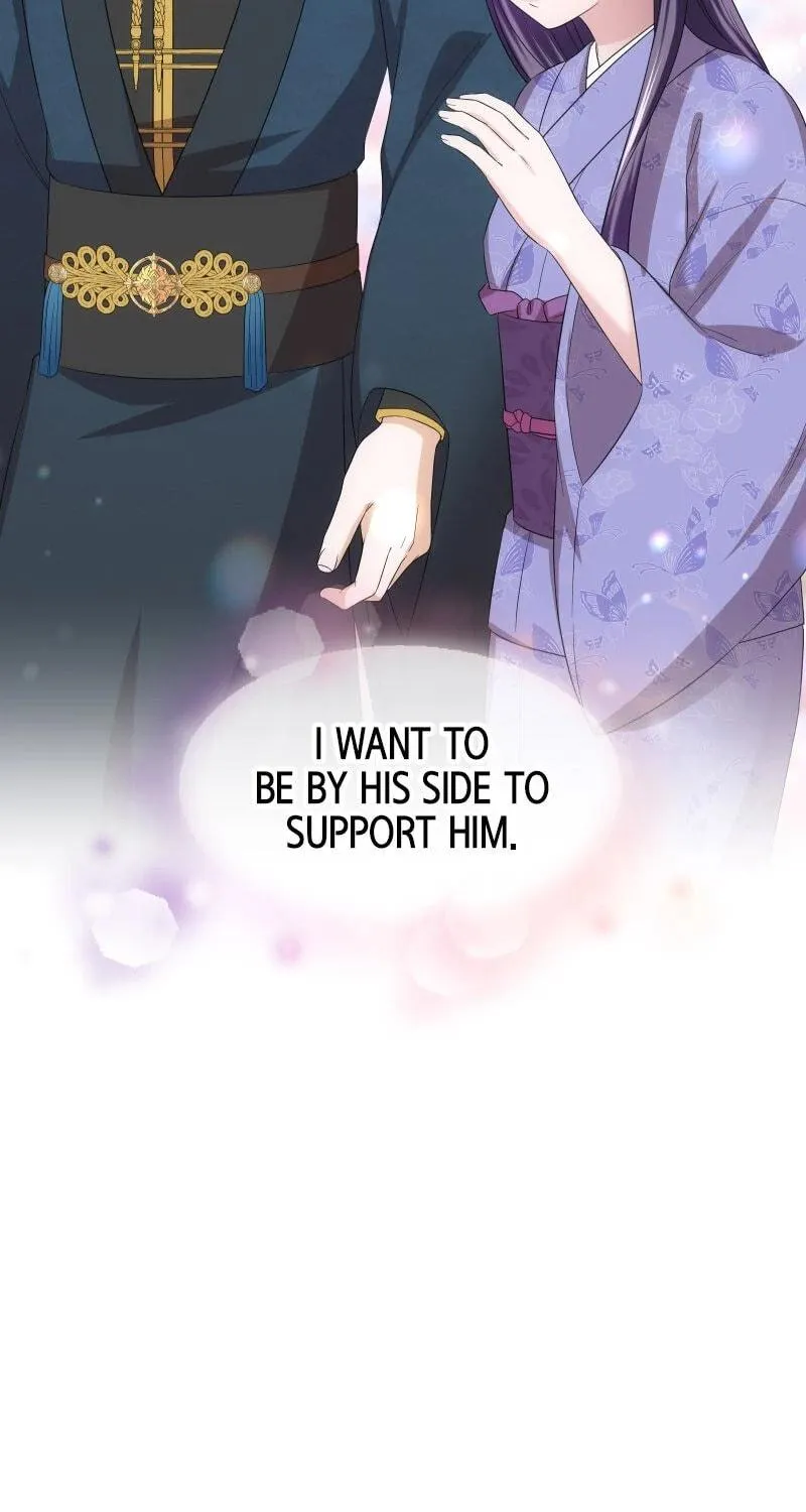 Koe Naki Niehime to Kokuryuu no Kekkon Chapter 43 page 75 - 