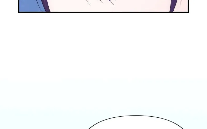 Koe Naki Niehime to Kokuryuu no Kekkon Chapter 43 page 86 - 