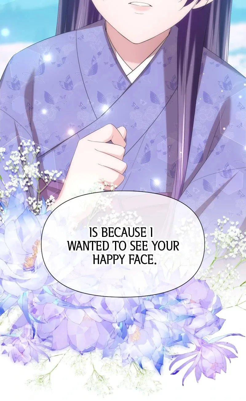 Koe Naki Niehime to Kokuryuu no Kekkon Chapter 43 page 91 - 