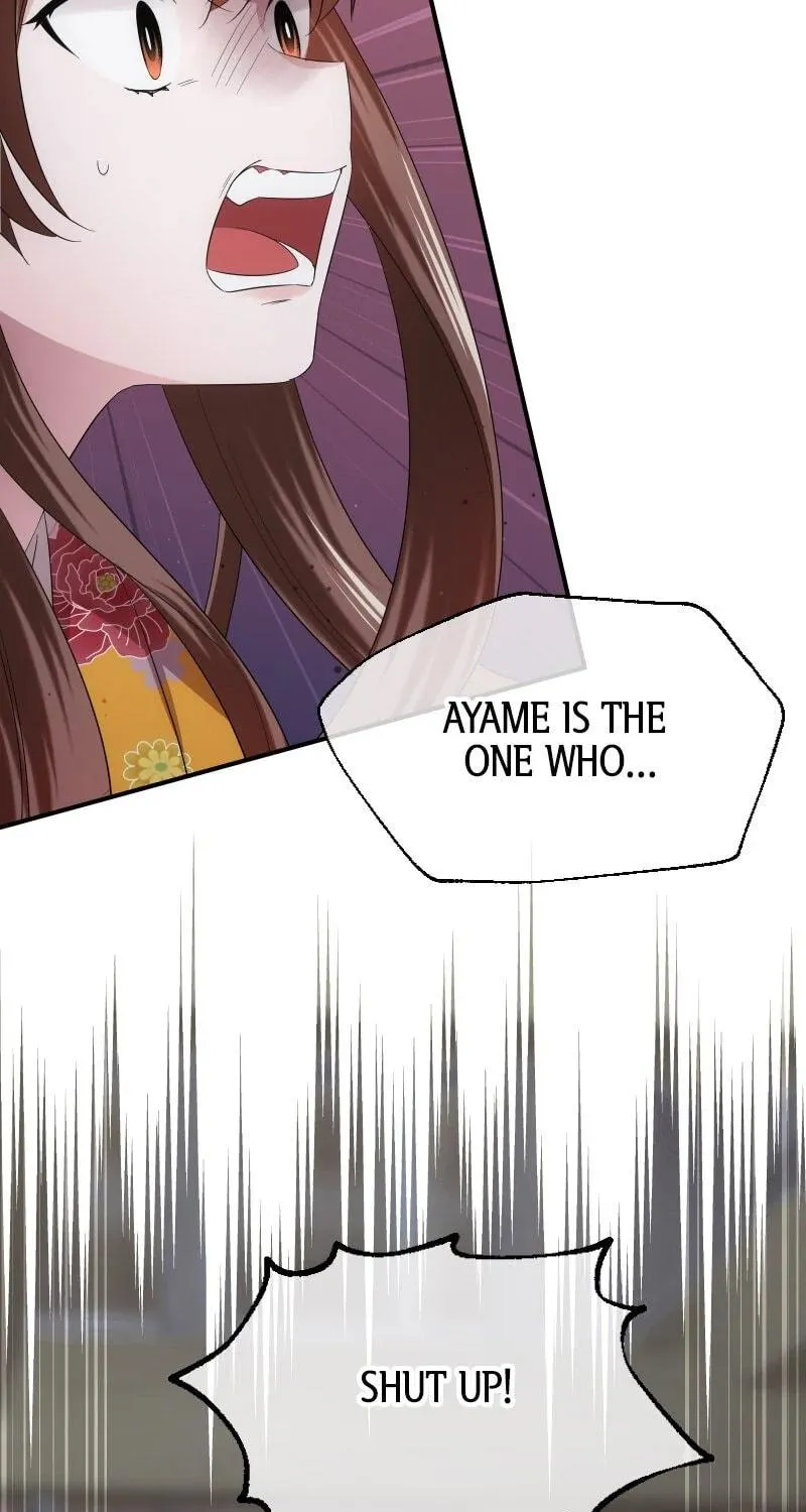 Koe Naki Niehime to Kokuryuu no Kekkon Chapter 44 page 105 - 