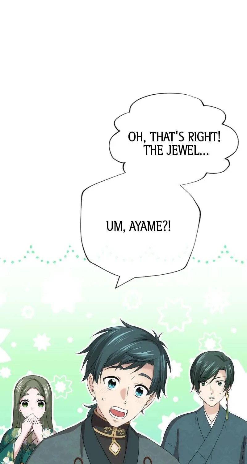 Koe Naki Niehime to Kokuryuu no Kekkon Chapter 44 page 75 - 