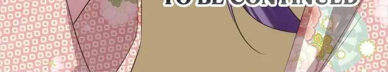 Koe Naki Niehime to Kokuryuu no Kekkon Chapter 45 page 119 - 