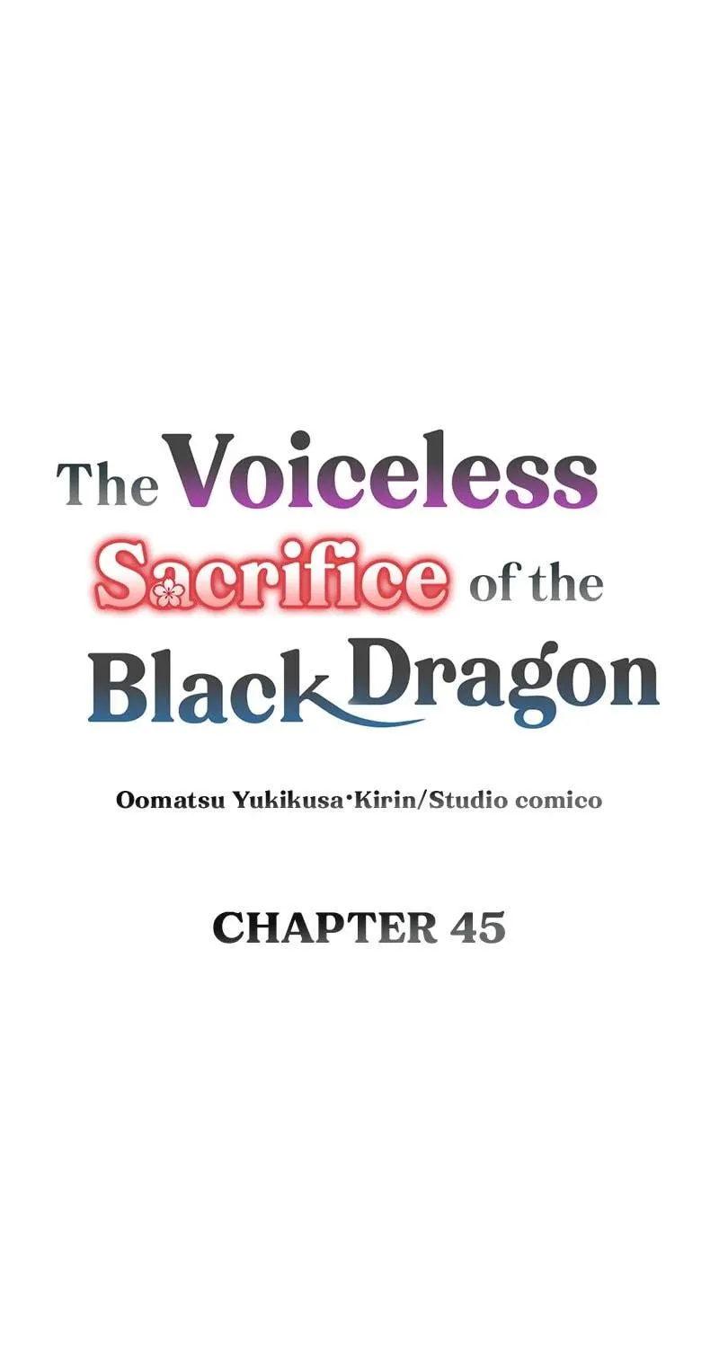 Koe Naki Niehime to Kokuryuu no Kekkon Chapter 45 page 16 - 