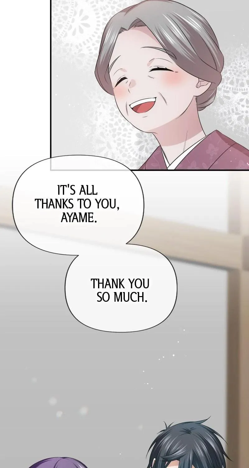 Koe Naki Niehime to Kokuryuu no Kekkon Chapter 45 page 33 - 