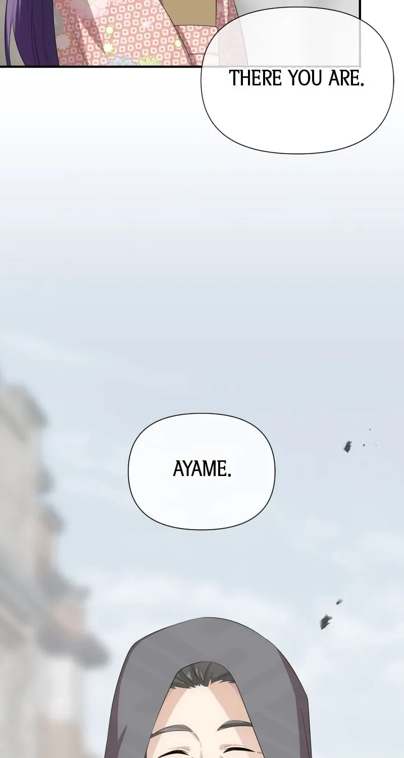 Koe Naki Niehime to Kokuryuu no Kekkon Chapter 45 page 90 - 