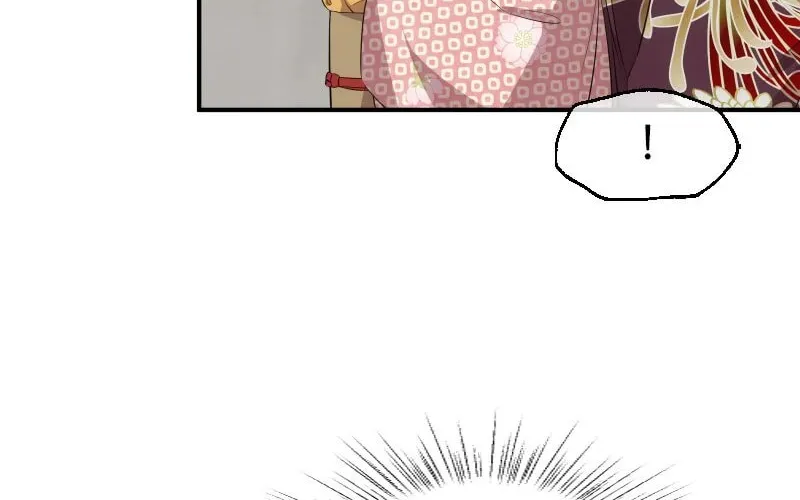 Koe Naki Niehime to Kokuryuu no Kekkon Chapter 46 page 7 - 