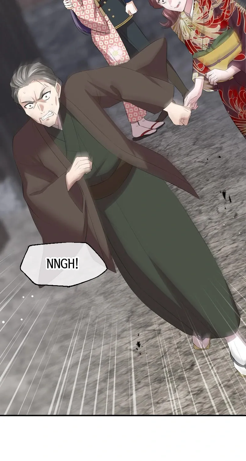 Koe Naki Niehime to Kokuryuu no Kekkon Chapter 46 page 72 - 