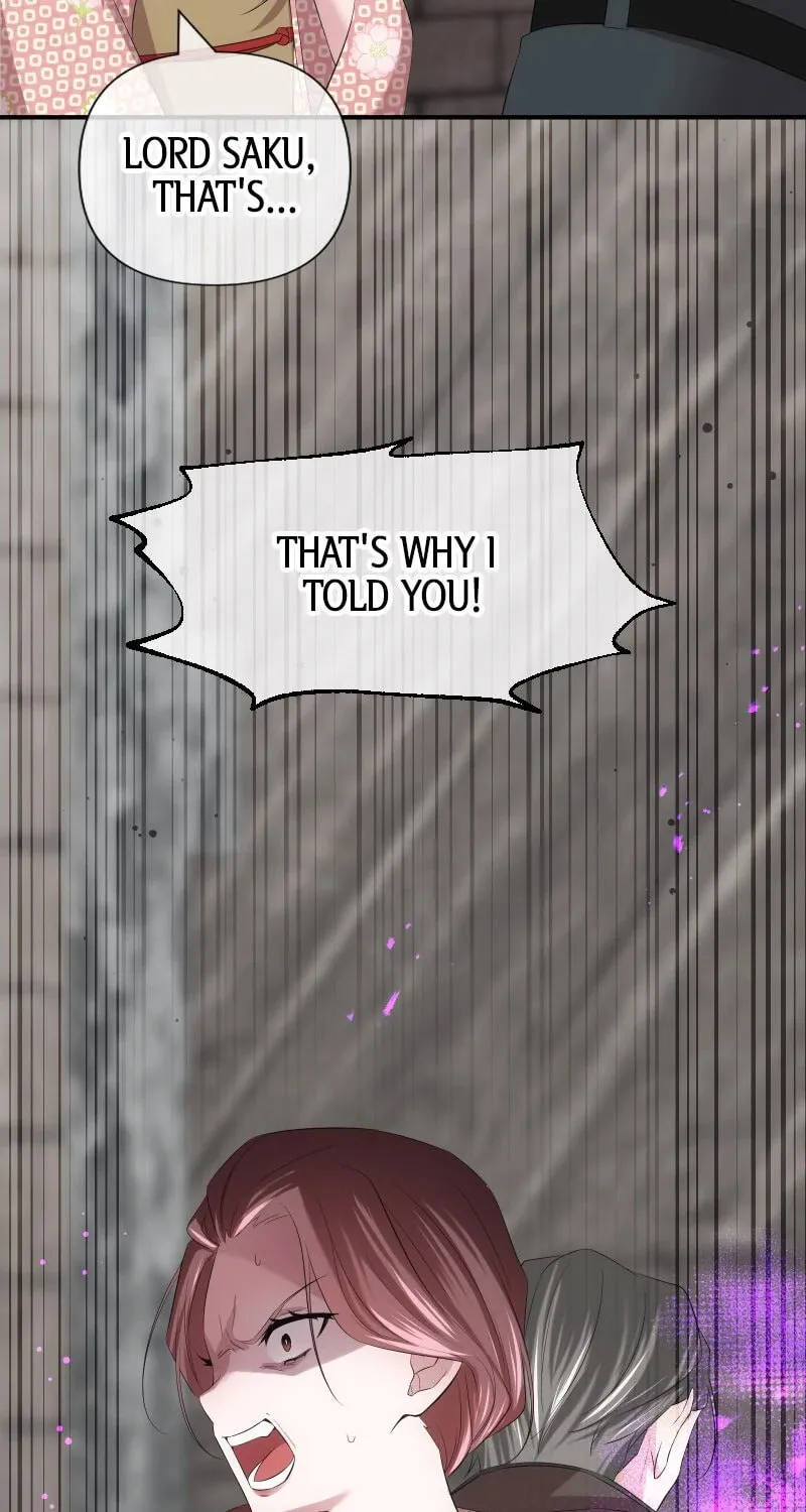 Koe Naki Niehime to Kokuryuu no Kekkon Chapter 46 page 87 - 