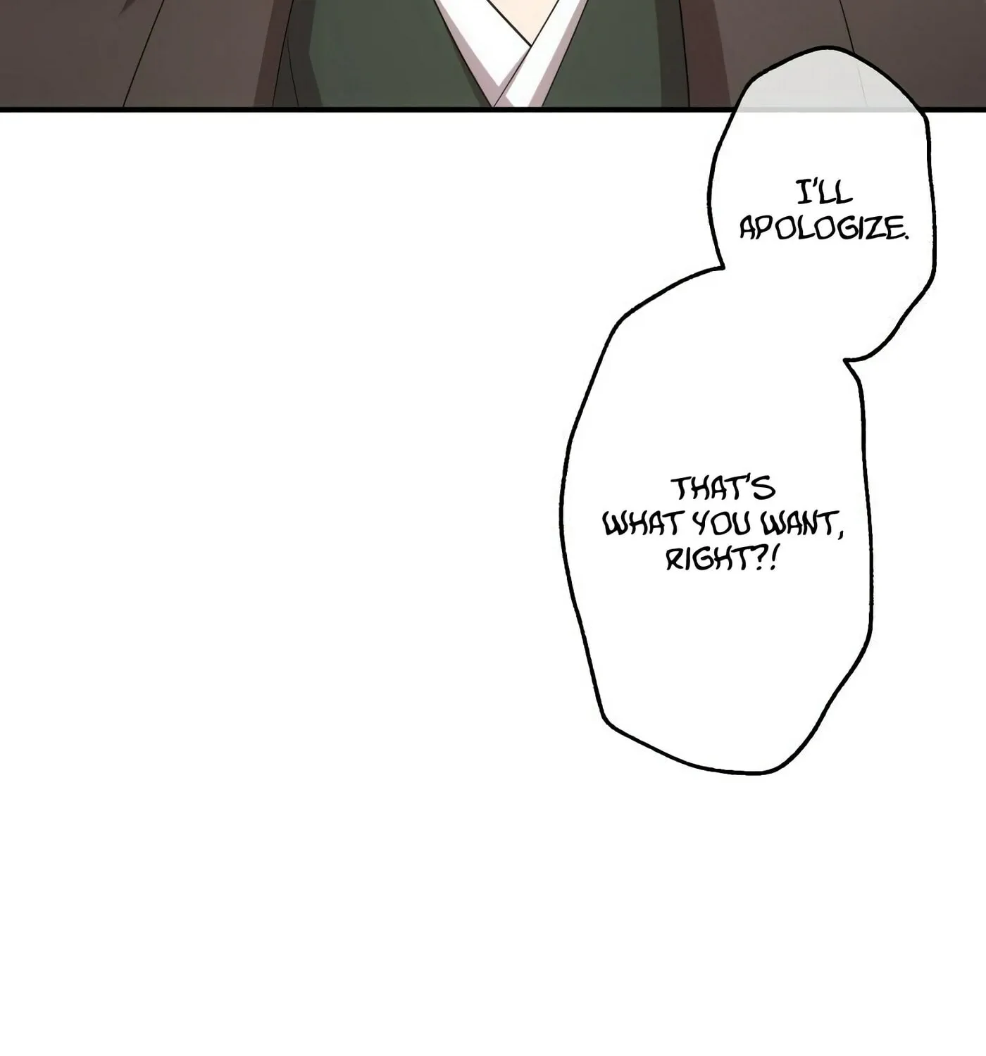 Koe Naki Niehime to Kokuryuu no Kekkon Chapter 47 page 106 - 