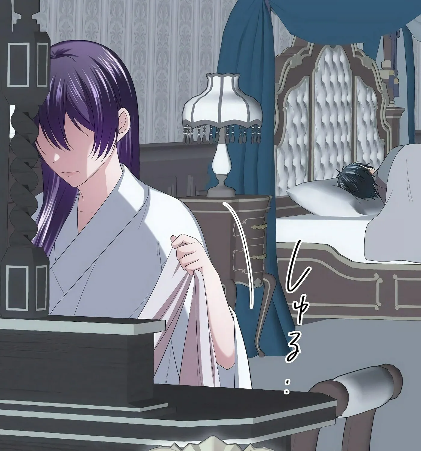 Koe Naki Niehime to Kokuryuu no Kekkon Chapter 47 page 145 - 